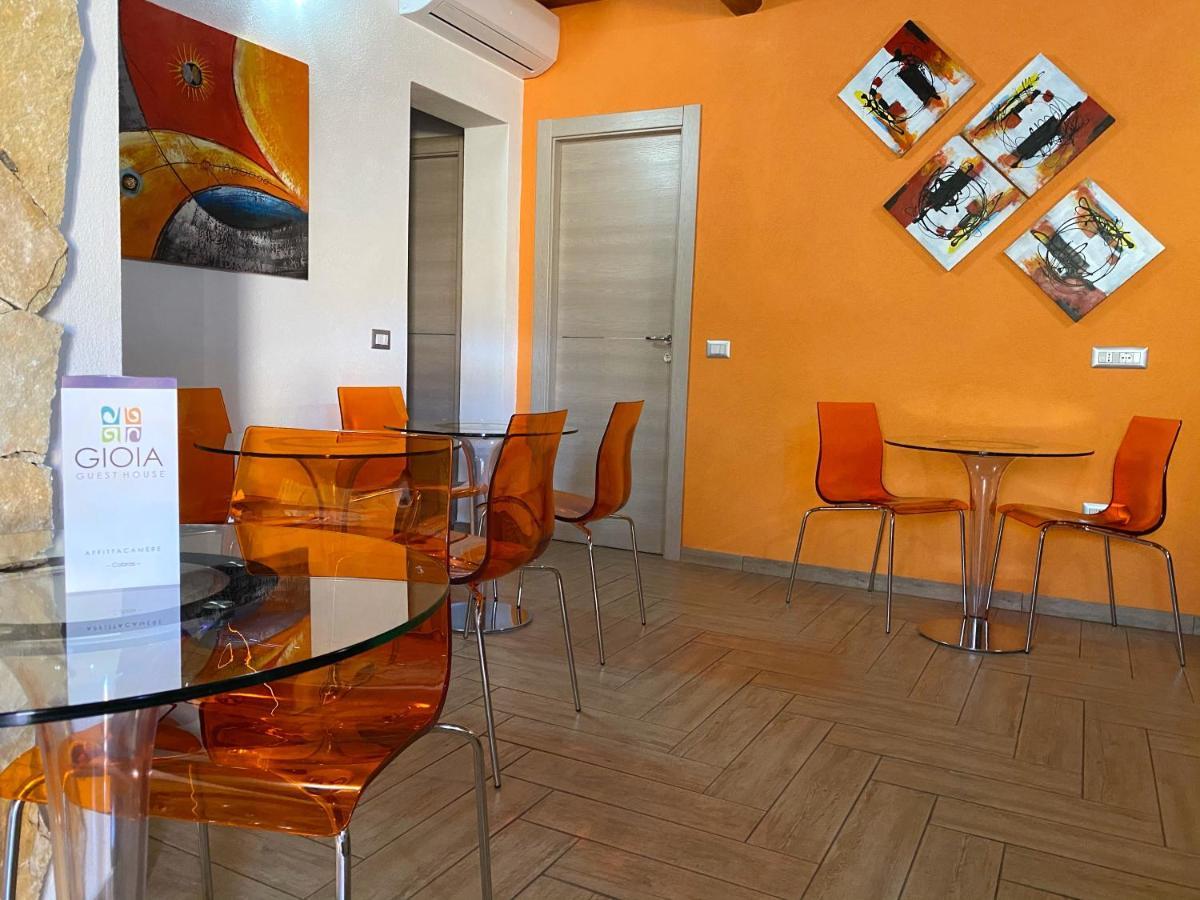 Gioia Guesthouse Кабрас Экстерьер фото